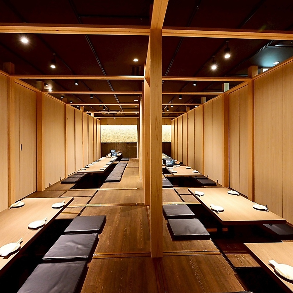 #豊田市 #豊田市駅 #豊田 #居酒屋 #海鮮 #焼き鳥 #個室 #飲み放題 #鍋 #もつ鍋 #喫煙 #肉 #誕生日