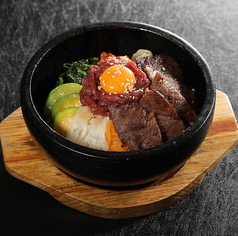 ヘルシー野菜の石焼ピビンパ/ヘルシー野菜とお肉のユッケジャンクッパ(雑炊)(1辛)