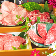 【鮮度抜群の黒毛和牛】至福の口どけを驚きのコスパで♪