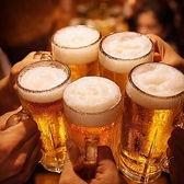 喉ごし爽快!乾杯を彩る冷えた生ビールで楽しい宴会を◎当店では-18度でジョッキを凍らせてキンキンに冷えた生ビールをご提供しております!毎日のメンテナンスで最高の状態を保つビールサーバー。クリーミーな泡と澄んだ味わいが織りなす、上質な一杯。一口目から違いが分かる、クリアで爽快な味わいをお楽しみください。