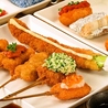 串かざり 銀座裏コリドー店のおすすめポイント3