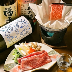 季節に合わせた旬の食材をお届け致します。
