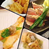天ぷら まつりやのおすすめ料理3