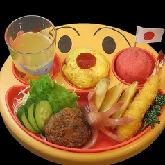 お子様セット
