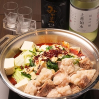 豪華焼肉とホルモン鍋で、心満たされる特別なひととき。