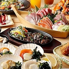 海王酒場 綾瀬店のコース写真