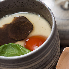 トリュフの洋風茶碗蒸し