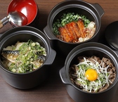 肴ヤ参 山形駅前の写真