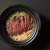 地酒と肴　ほまれのおすすめ料理3