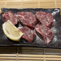 サガリ