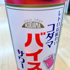バイス(セット)