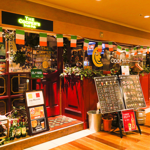 The Cooper S Irish Pub 名古屋駅 ダイニングバー バル ホットペッパーグルメ