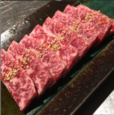 焼肉好きならきっと分かる。本物の味、食感をお楽しみ頂けます。自慢の一品を召し上がり下さい。