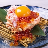 海鮮料理と寿司 うおism 岡山店のおすすめ料理2