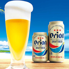 島料理酒場　わーるどぴーすの写真3