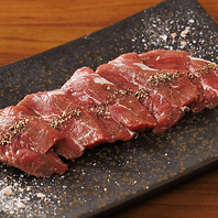 【鮮度と旨味の追求】新鮮な絶品生ラムジンギスカン