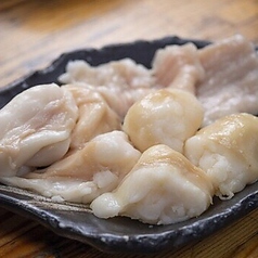 平成ホルモン（6切）　マルチョウ/シマチョウ/炎上ホルモン