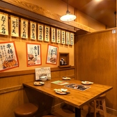 がってん 八兵衛 岡山駅前店の雰囲気2