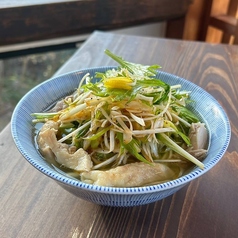 柚子香る鶏の細切り塩ラーメン