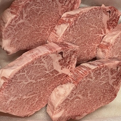 焼肉　二月八日の特集写真