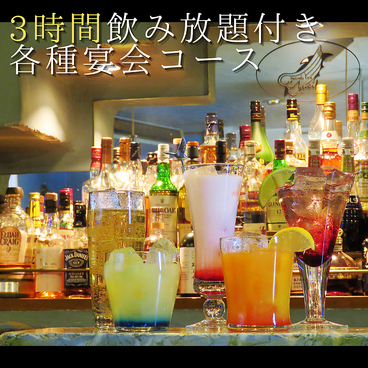 BAR ルシファーのおすすめ料理1