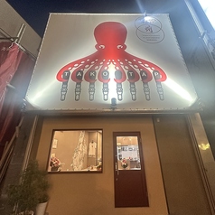 蛸TAP001店のおすすめポイント1