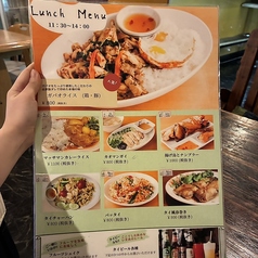 バソップチャイのおすすめ料理2