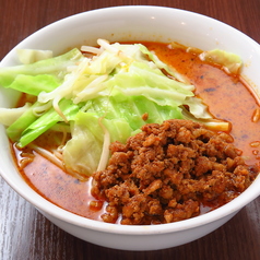 坦々刀削麺