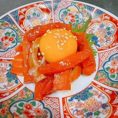 [一品]　サーモンユッケ