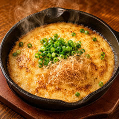 山芋とろろ焼き