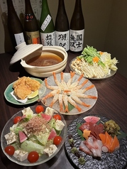 海鮮居酒屋 マルカツ小樽水産のコース写真