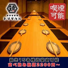 とり酒場 熊本店の雰囲気1