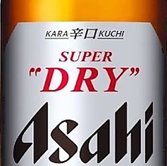 アサヒドライ瓶ビール