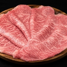 焼肉 二月八日の特集写真