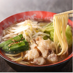 【単品】もつ鍋ちゃんぽん　4種の味からお選びください　醤油/味噌/塩/辛味噌