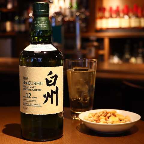 HIGHBALL BAR ハイボールバー 都町95(都町/バー・カクテル)＜ネット