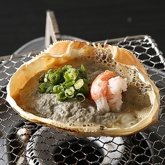 鳥取県境港産 蟹味噌甲羅焼き