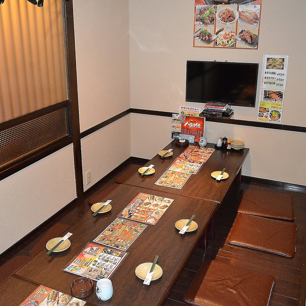 ハッケン酒場 可部中央店の写真ギャラリー