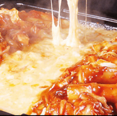 韓国屋台 ホンデポチャ 仙台店のおすすめ料理2