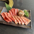 料理メニュー写真&nbsp;黒毛和牛3種盛り