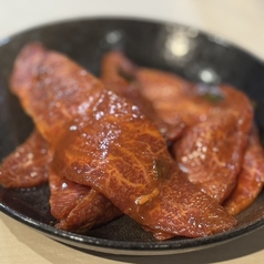 ツラミ(天肉)
