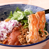 らーめん直久 久里浜店のおすすめ料理3