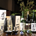 日本酒・地酒豊富に取り揃えております。久保田を始め人気の銘柄・レアな銘柄も！