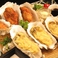 牡蠣(カキ)ポン酢/牡蠣(カキ)天ぷら/牡蠣(カキ)フライ