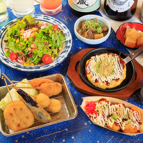 日本一の串かつ横綱 難波法善寺店