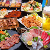 地鶏と手作り餃子が旨い店 一 はじめの写真