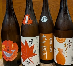 全国の冷酒を、、、