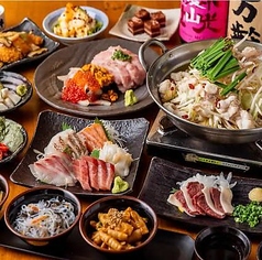 叶え家 蒲田店のコース写真