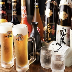 うまかっちゃん 駅前酒場 本厚木店のコース写真