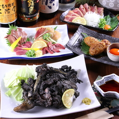 別府地鶏 羽音の写真